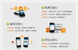 台版才不是童话下载 
