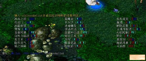 收纳柜跑酷(ClothShooter)安卓版手游下载地址 