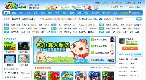 儿童小游戏4399,益智成长之旅