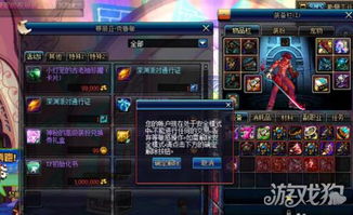 黑洞入侵无尽模式破解版 