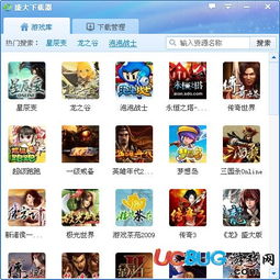 盛大叨鱼最新版2024官方版下载v9.3.7 