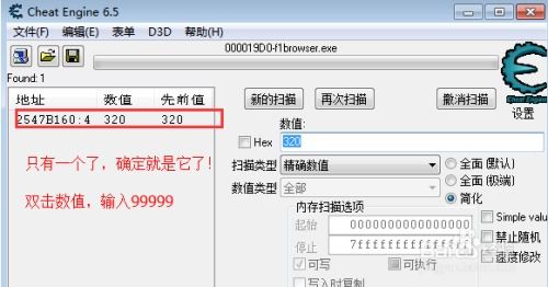 拇指玩破解游戏盒子官网版 拇指玩破解游戏盒子官网版