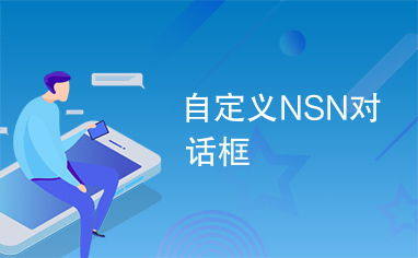 清洁雪地3D(CleanSnow3D)手游移动客户端下载v1.0.8 