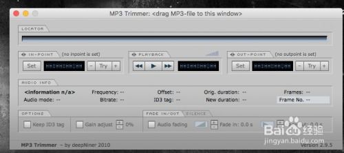 MP3提取转换器(SuperMP3Converter) 