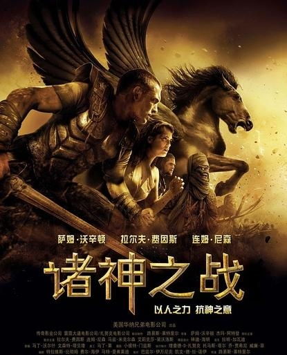 止戈之战官网版 