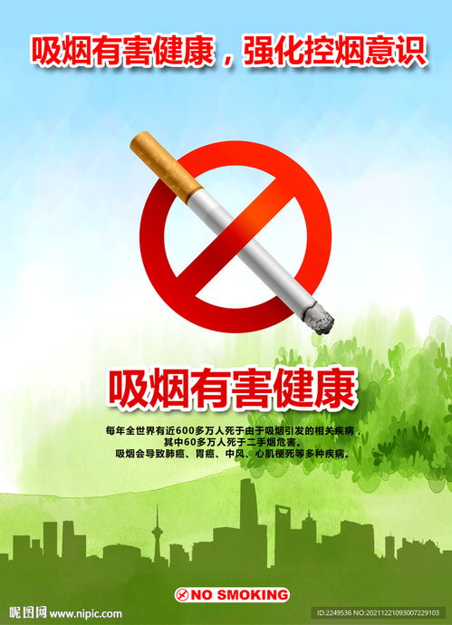 恶魔的图案探索挑战 