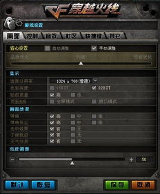 怎么样才能不当社畜:妻子的故事 