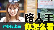 花落冬阳正式版下载 