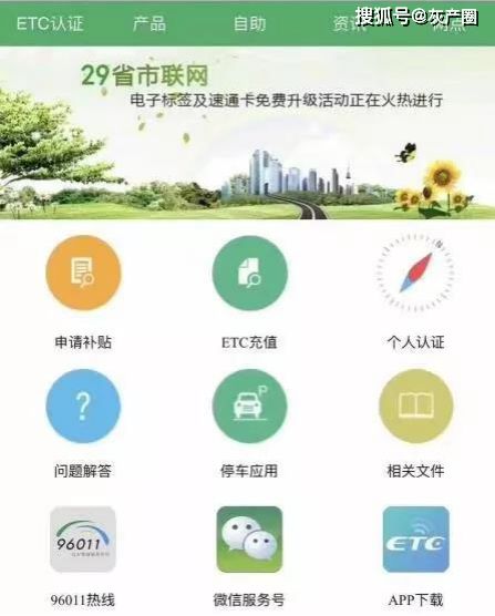 暗tv下载大全软件安装 