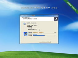 速搜tv最新电视版下载 