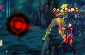 暗魂传说正式版 