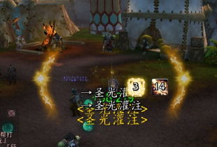 少年魔兽团 
