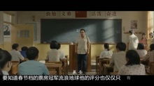 消灭星星青春版 