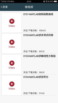 海棠网站myhtlmebook软件 