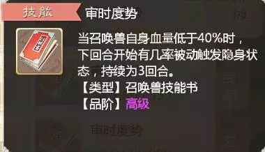 来疯直播 