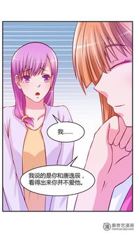 成人英语口语 