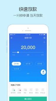 什么什么里奥冒险 