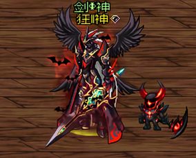 勇士幻想大作战 