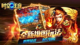 8u游戏,探索无限可能的虚拟世界