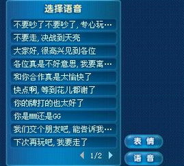 qq游戏红十,智慧碰撞的竞技盛宴