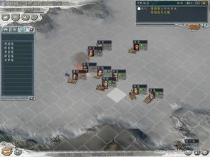 三国志11威力加强版手机版 