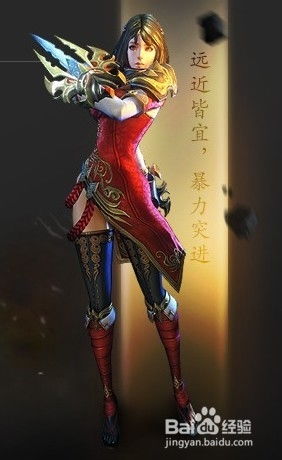 什么什么里奥冒险 