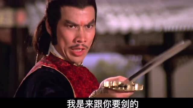 黑魔法城堡 