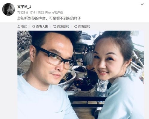 qq邮箱手机版下载 