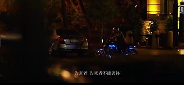 南京死亡游戏,揭秘背后惊悚真相
