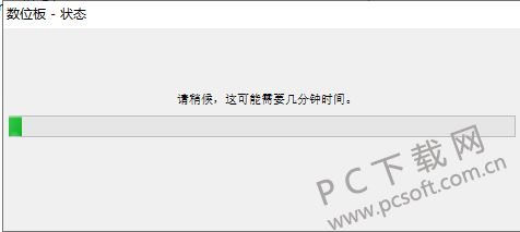 yuzu模拟器gpu驱动下载 