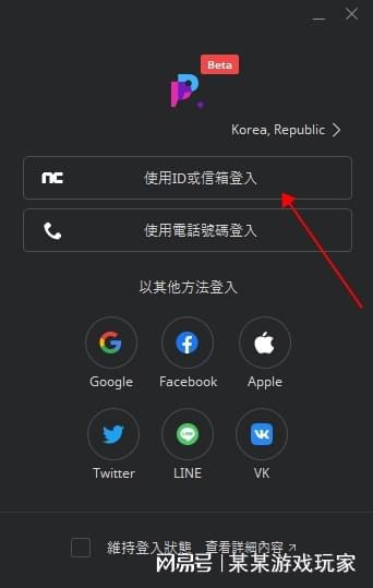 航嘉云课堂1.0.30版本下载 