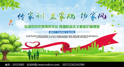 企业安全培训软件下载 