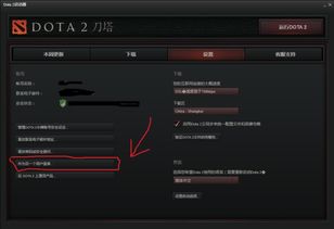 你是什么梗 