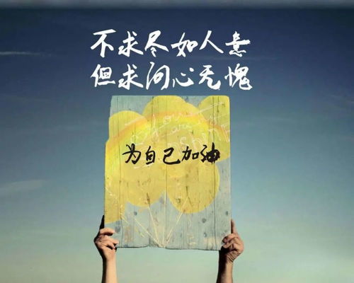 和你出行 