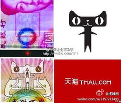 人民影视大全下载 