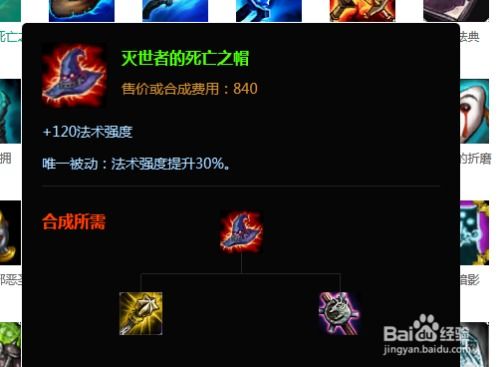 justicerivals3联机版 justicerivals3联机版