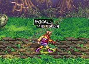 dnf手游韩服下载 