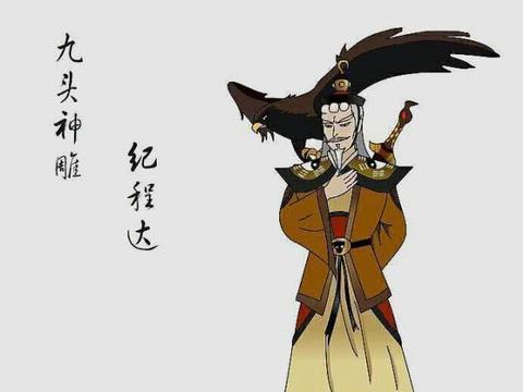 九尾妖狐RPG：普罗农场汉化版 