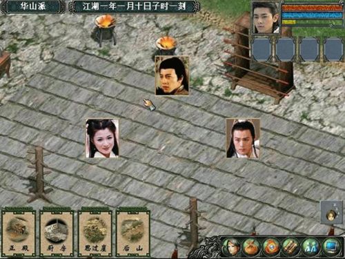 金庸群侠传X绅士无双v19 