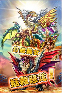 脑洞之逆袭人生  脑洞之逆袭人生