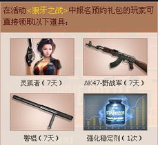眼影模拟器  眼影模拟器