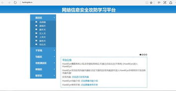 中粮期货从业考试题库大全专业版下载  中粮期货从业考试题库大全专业版下载