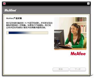放置咖啡 [][][] (CoffeeFever)中文版无广告下载 