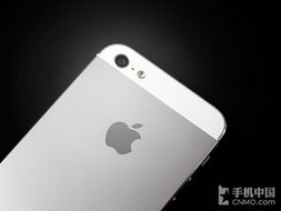 Iphone5  Iphone5