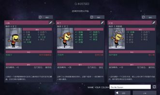 王者荣耀美化包下载免费版  王者荣耀美化包下载免费版