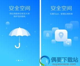他究竟有几个好妹妹  他究竟有几个好妹妹