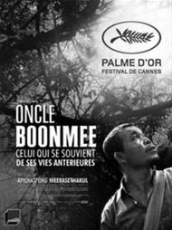 前世红嫁衣手游免费下载安装  前世红嫁衣手游免费下载安装