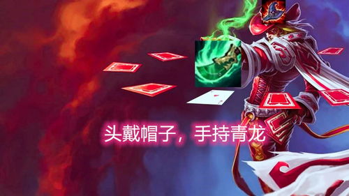 奥特曼卡牌大师  奥特曼卡牌大师