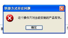 世界world2  世界world2