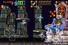 魔界军团红包版  魔界军团红包版